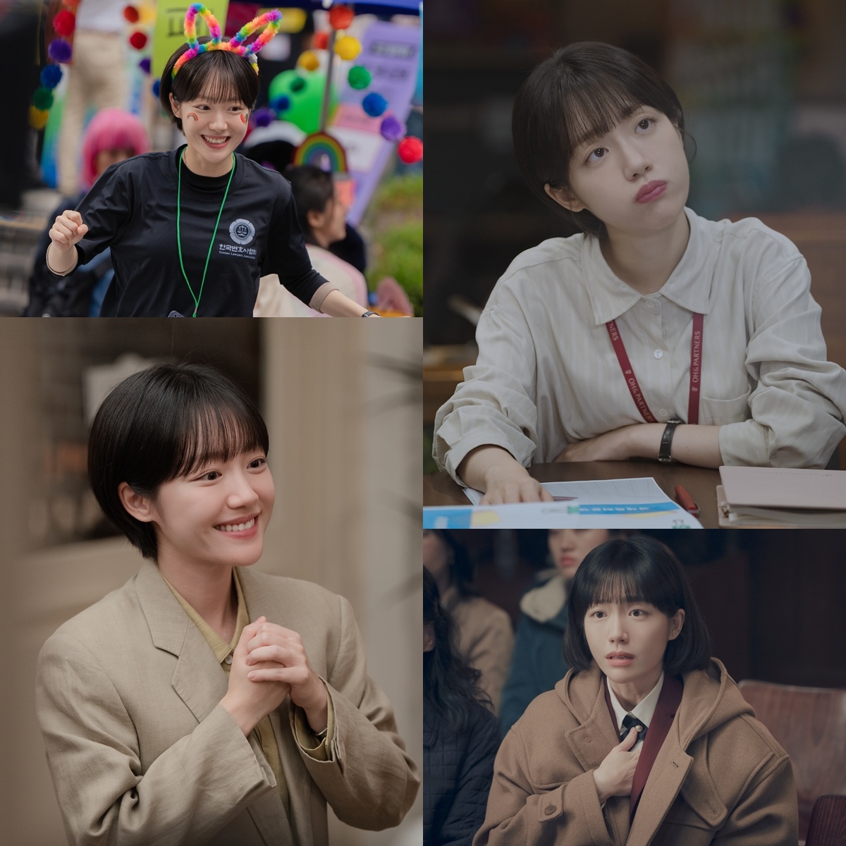사진 제공=tvN