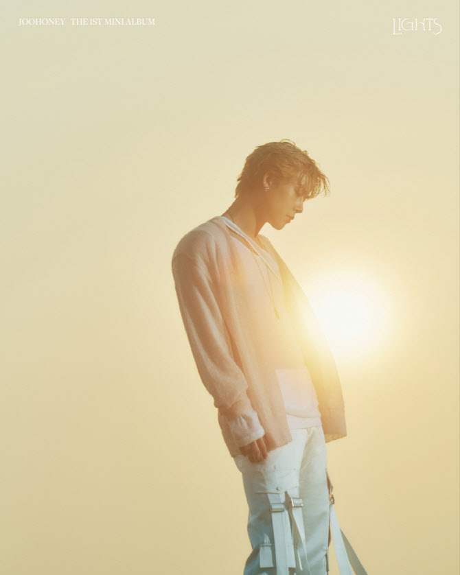 (Credit: Starship Entertainment)