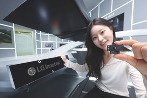 LG Innotek pushes under-display cameras into autos
