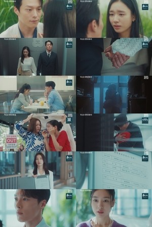 ‘키괜’ 장기용X안은진, 사내연애부터 위기엔딩까지 롤러코스터…최고 7.4%