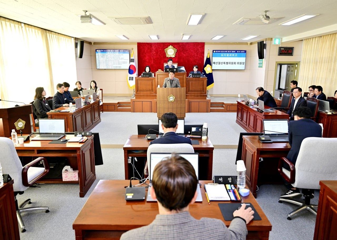 [문경시의회 제공]