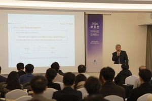 자산규모 ‘1조원’ 큰 손들 모였다…빌딩케어, ‘부동산 미래비전 컨퍼런스 2026’ 성공 개최