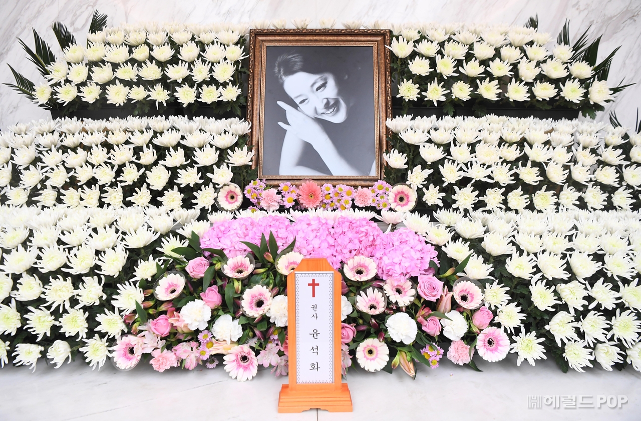 故 윤석화/사진=사진공동취재단