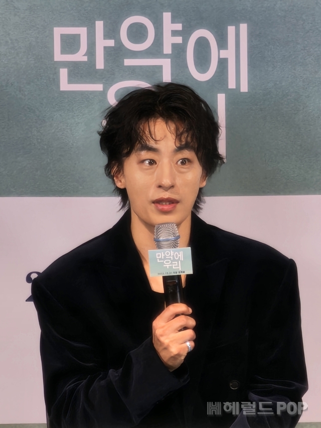 배우 구교환/사진=이미지 기자