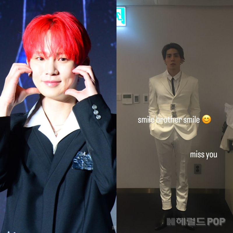 샤이니 키/사진=헤럴드POP DB, SNS