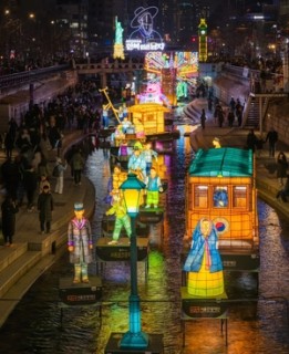 Festivals, sights across Korea