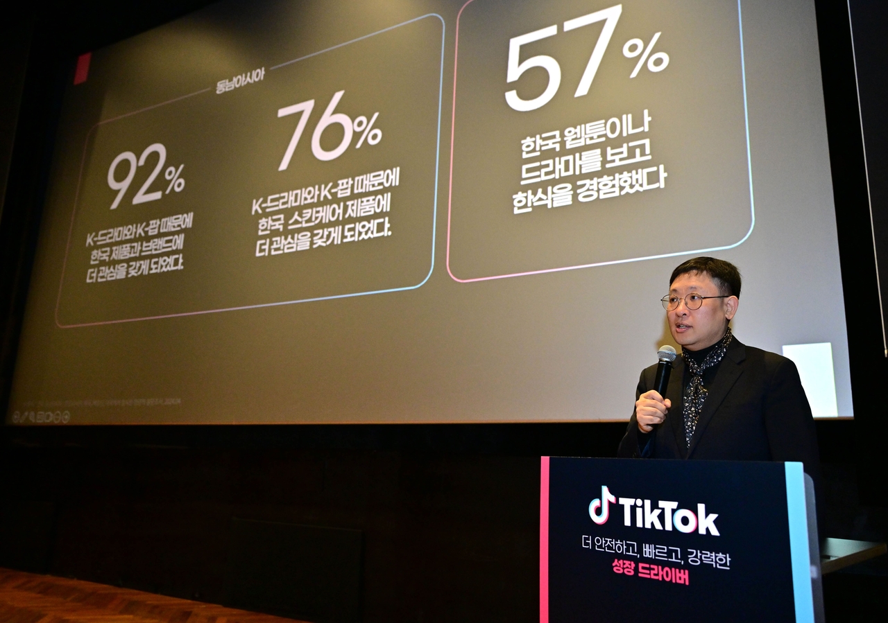 Jung Jae-hoon, head of operations at TikTok Korea, speaks at 2025 TikTok Media Day in Seoul on Thursday. (TikTok Korea)