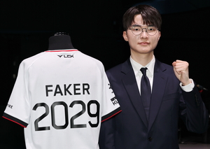 'I’ll be spending my entire career in T1': Lee 'Faker' Sang-hyeok