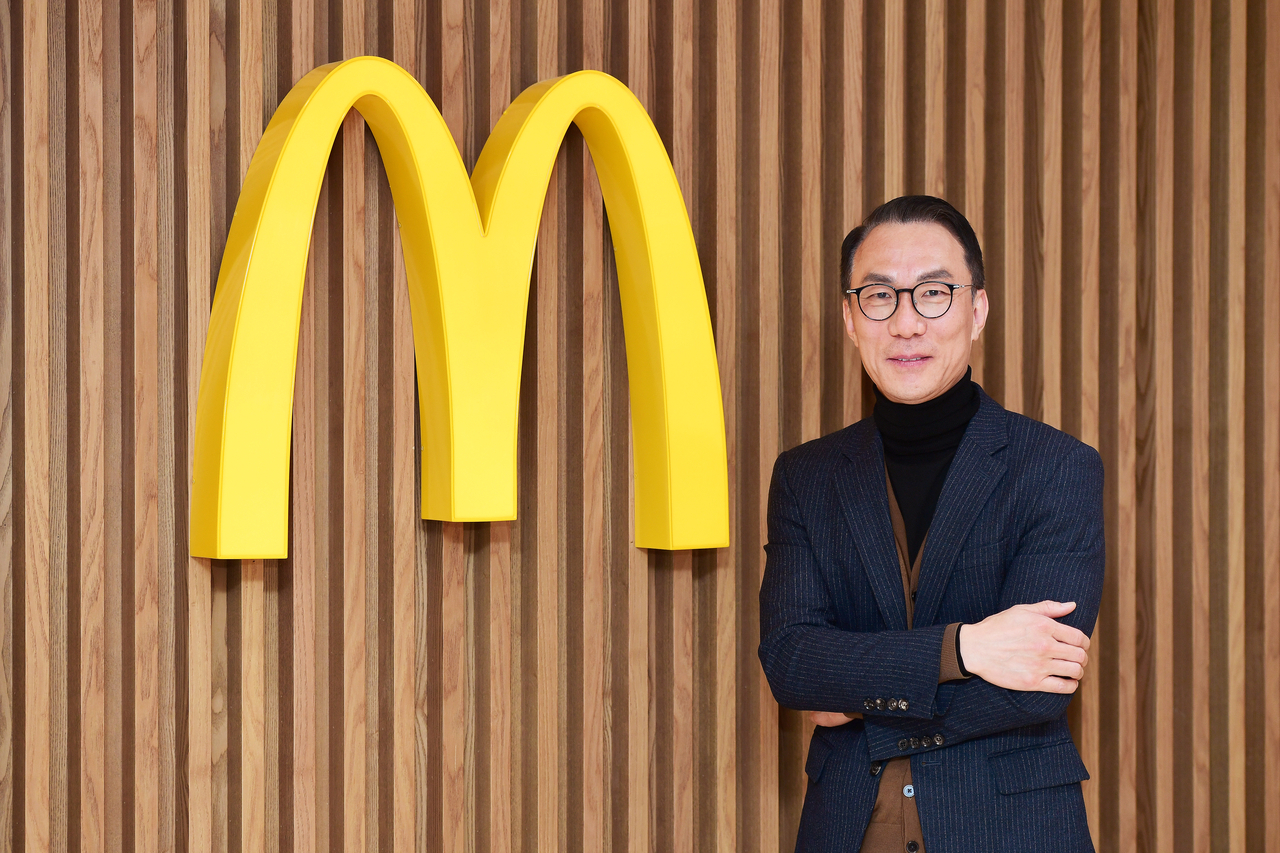 2030년 맥도날드 500개점 목표…밑작업 끝” - 헤럴드경제