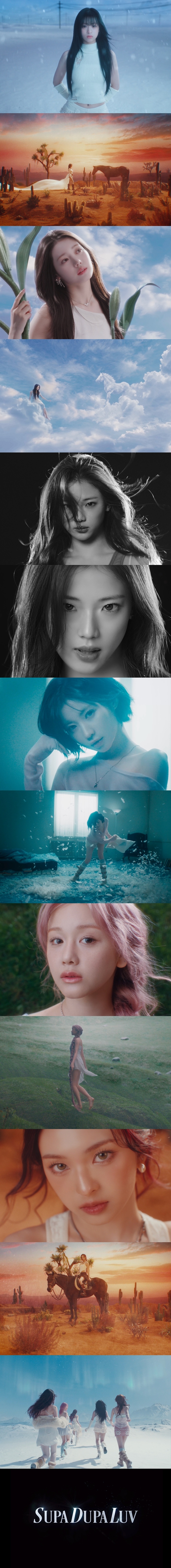 베이비몬스터