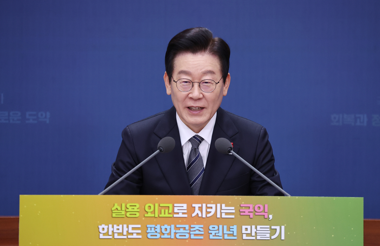 President Lee Jae Myung speaks during a joint policy briefing by the Foreign Ministry, the Ministry of Unification and the Overseas Koreans Agency at the Seoul Government Complex on Friday. (Yonhap)