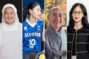 How to live a little better in the new year