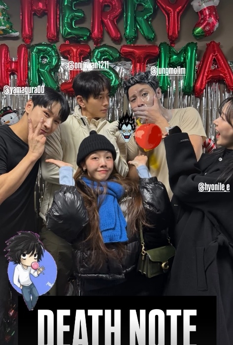 사진=방민아 SNS