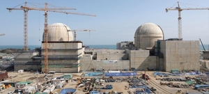 Nuclear safety watchdog delays Saeul-3 reactor operation approval
