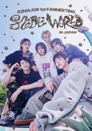 82Major to host 1st fan meetup in Japan