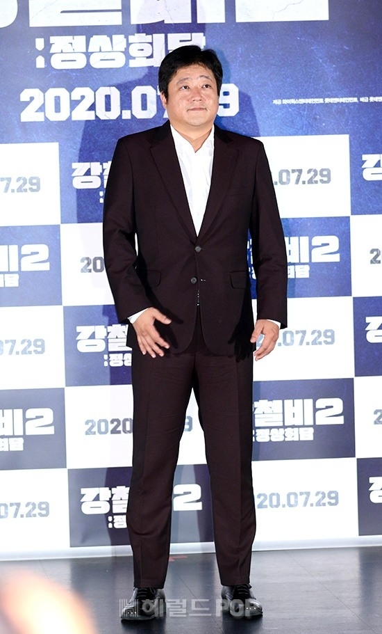 곽도원/사진=헤럴드POP DB