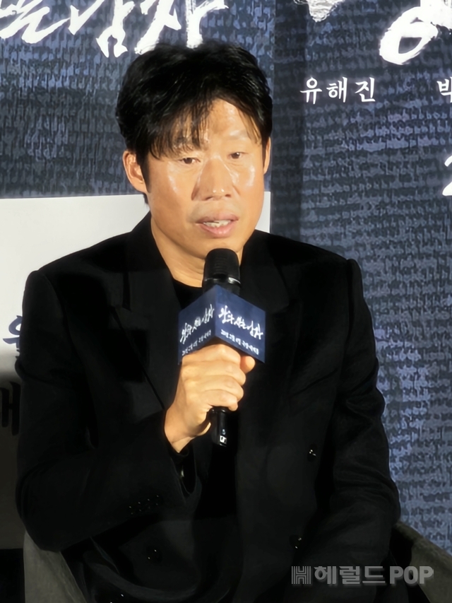 배우 유해진/사진=이미지 기자