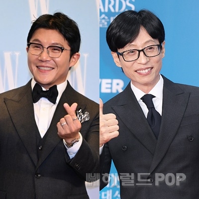조세호, 유재석/사진=헤럴드뮤즈 DB