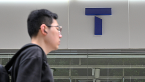 SKT 10만원 보상 관련 뉴스 썸네일 - SKT, 1인당 10만원 보상 조정안 고심