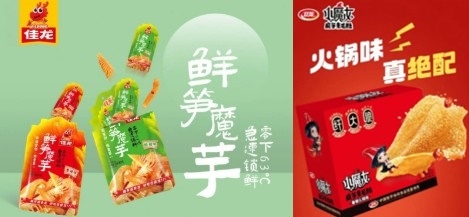 쟈롱식품의 신선 죽순곤약(왼쪽), 샤오마녀 천엽 모양 곤약 [각사 홈페이지]