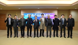 광주시, 전략산업 유망기업 7곳과 809억원 투자협약 - 뉴스 썸네일 이미지