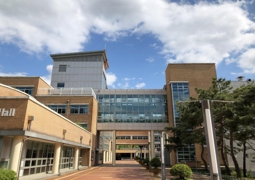 Hankuk Academy of Foreign Studies located in Gyeonggi Province (Hankuk Academy of Foreign Studies)