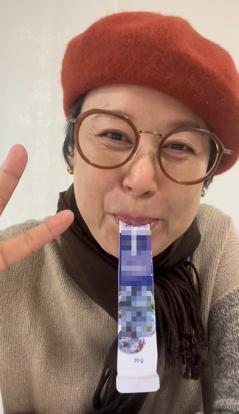 박미선