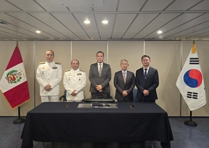 HD Hyundai to co-develop next-gen submarine with Peru