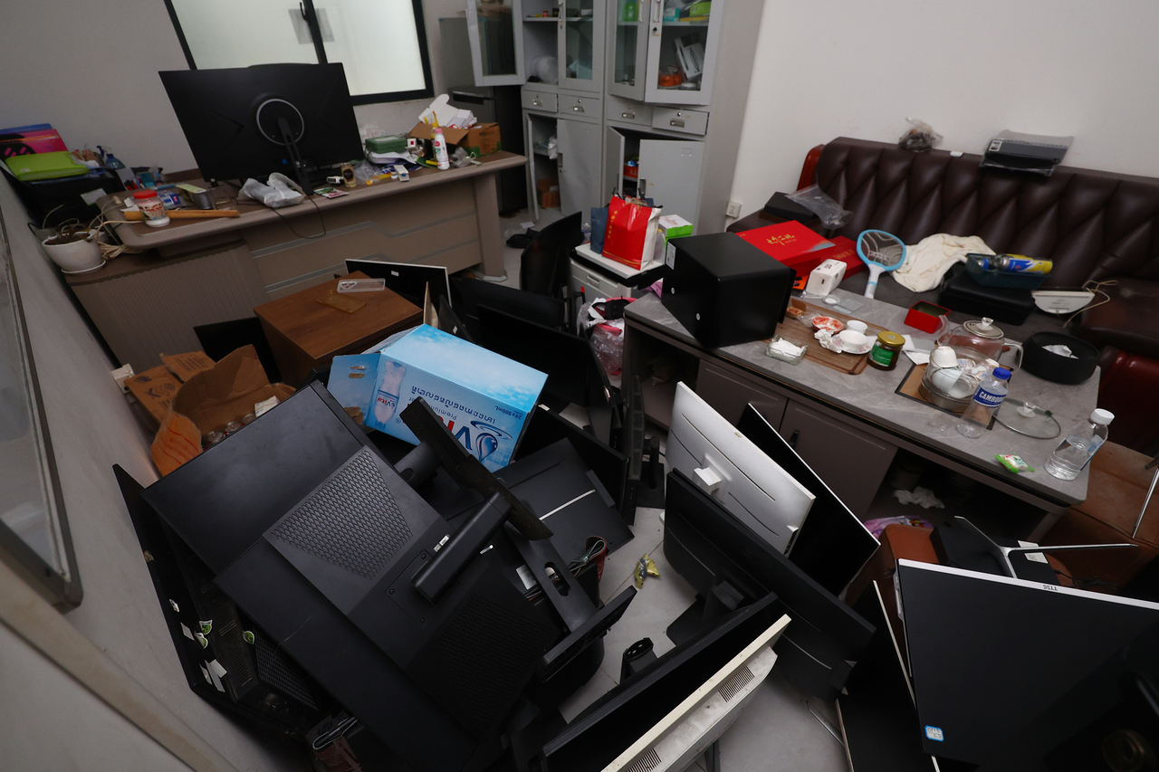 종합정보 - 교보증권