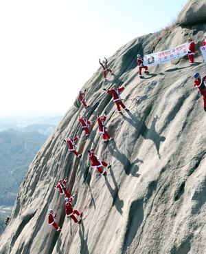 Santas summit Bukhansan