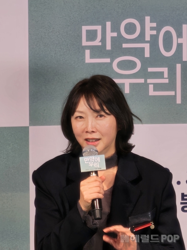 김도영 감독/사진=이미지 기자