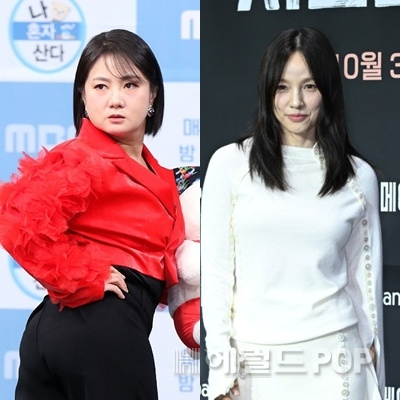 박나래, 이효리/사진=헤럴드뮤즈 DB