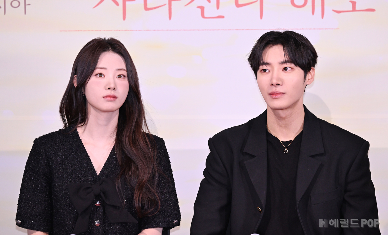 배우 신시아, 추영우/사진=윤병찬 기자