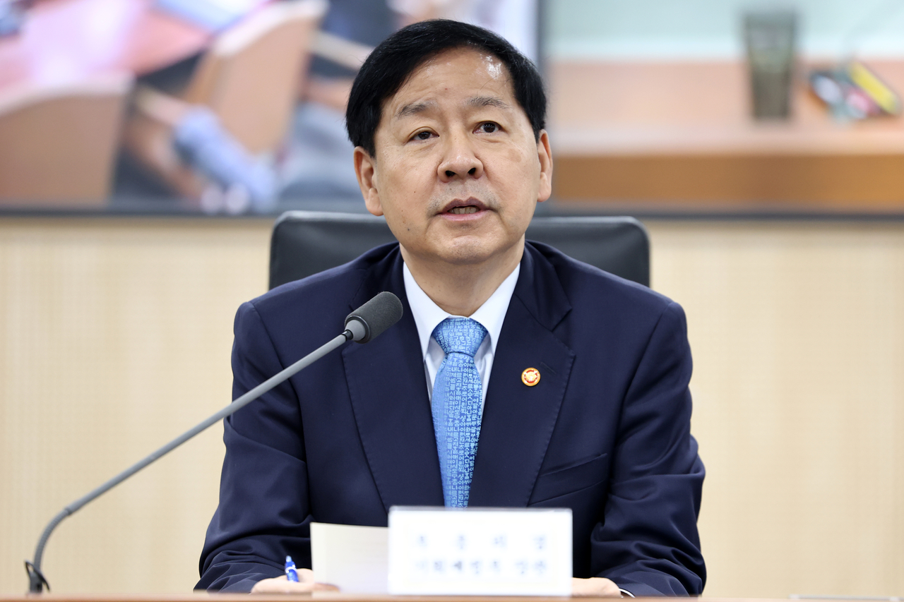 Finance Minister Koo Yun-cheol speaks during an economy-related ministers' meeting at the government complex in Sejong on Wednesday. (Yonhap)