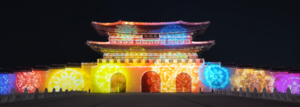 From Gwanghwamun to Han River, Seoul rolls out winter festivities across the city