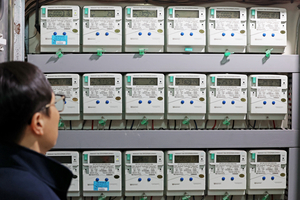 KEPCO keeps electricity rate frozen for Q1