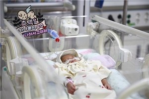 ‘Miracle baby’ born at 328 grams finally goes home