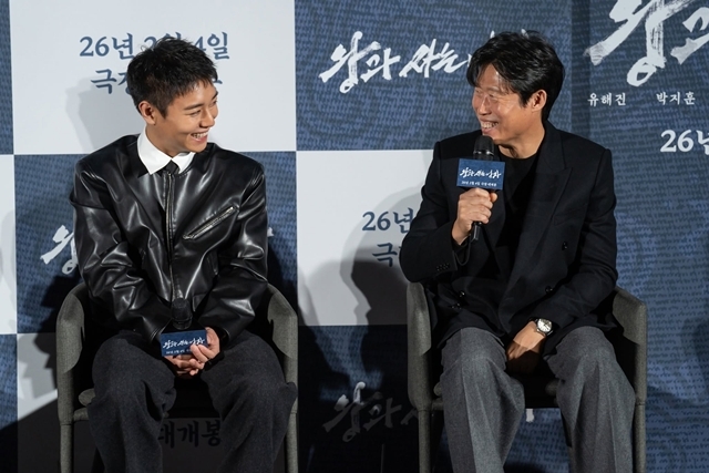 배우 박지훈, 유해진/사진=쇼박스 제공