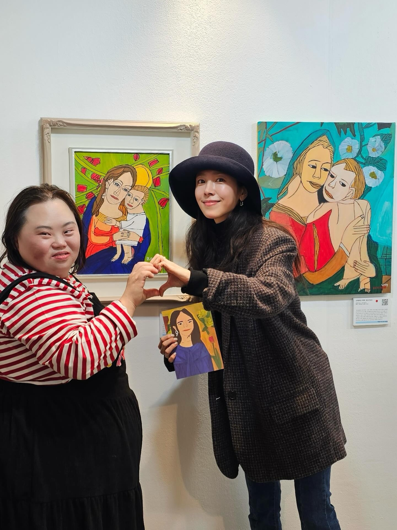 사진=한지민 채널
