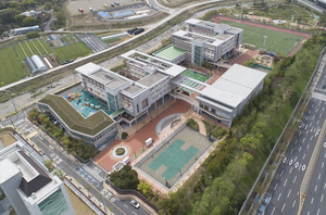 Global education, gated access: Who gets into Korea’s international schools