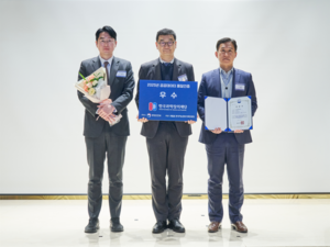 한국과학창의재단, 2025년 공공데이터 품질인증 '우수' 획득 - 뉴스 썸네일 이미지