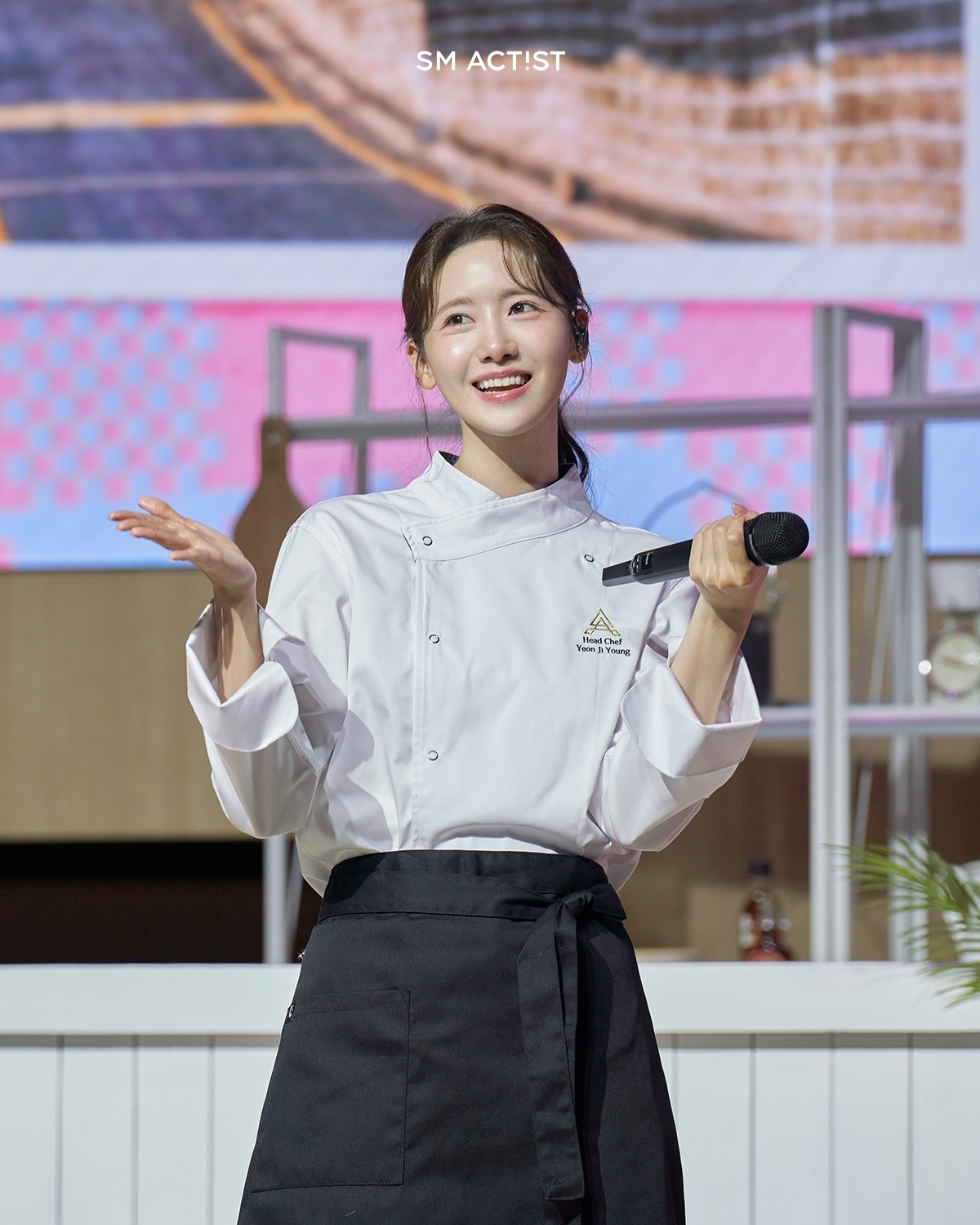 임윤아[사진 제공 - SM엔터테인먼트]