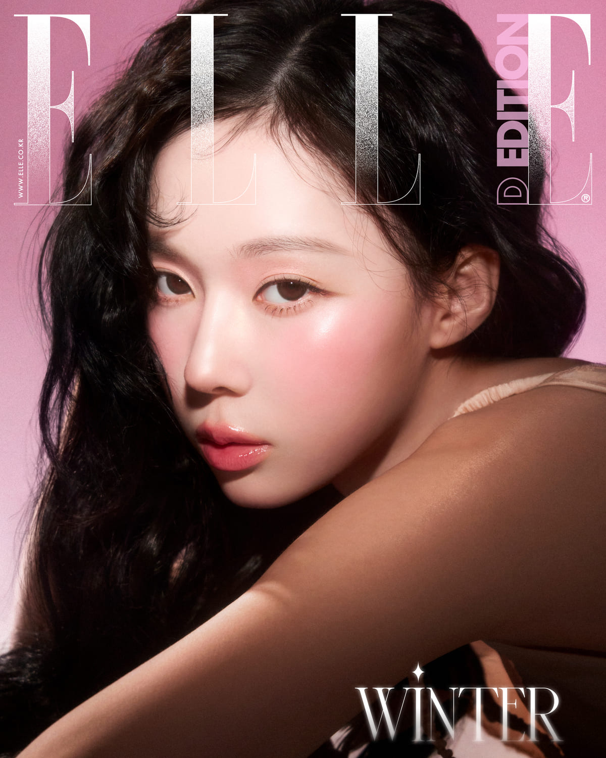사진=엘르 제공