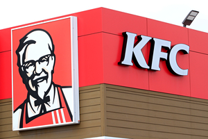 Carlyle to acquire full stake in KFC Korea