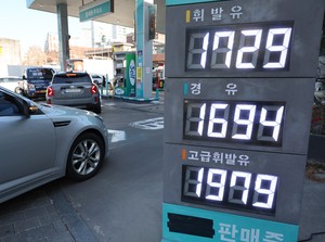 Govt. expands natl. oil reserves to 100m barrels to better manage petroleum supply