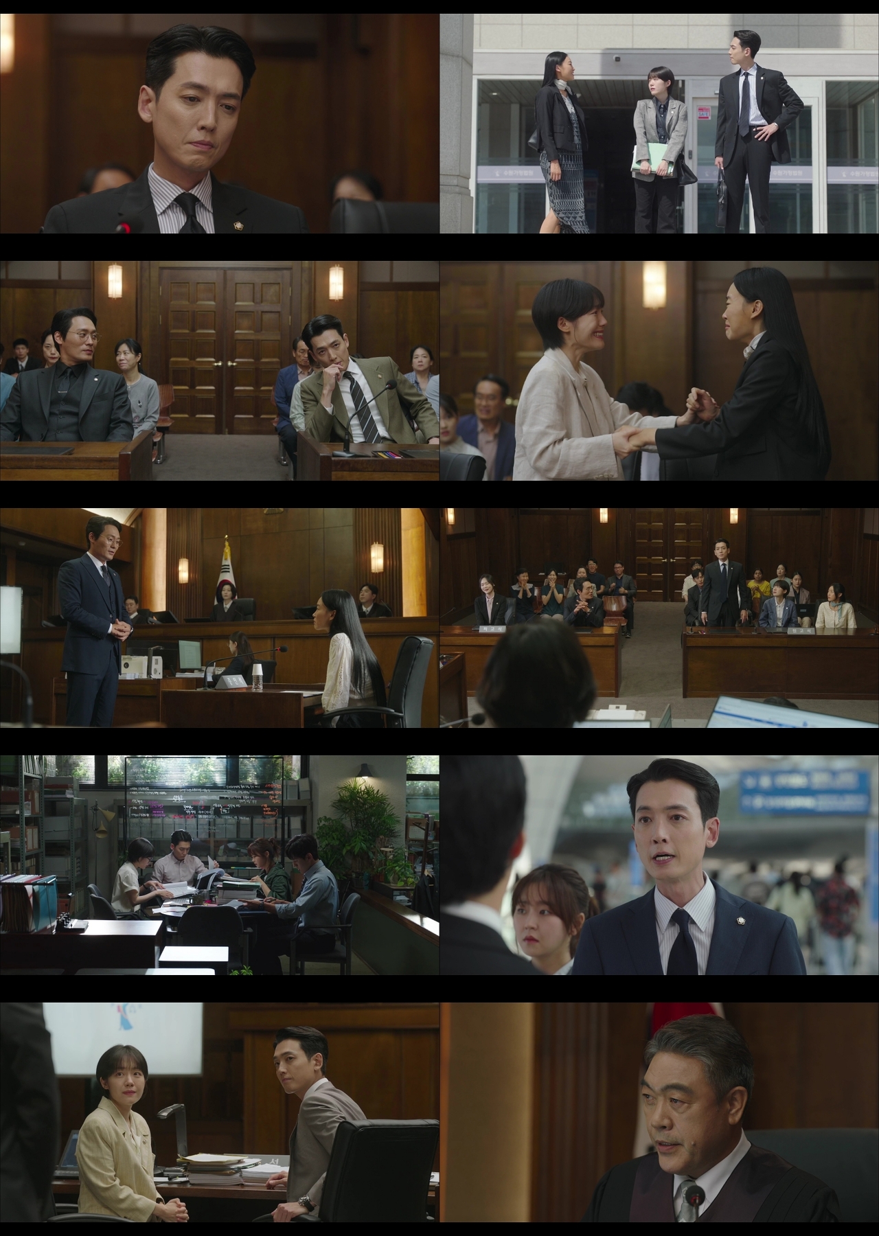 사진 제공=tvN <프로보노> 영상 캡처