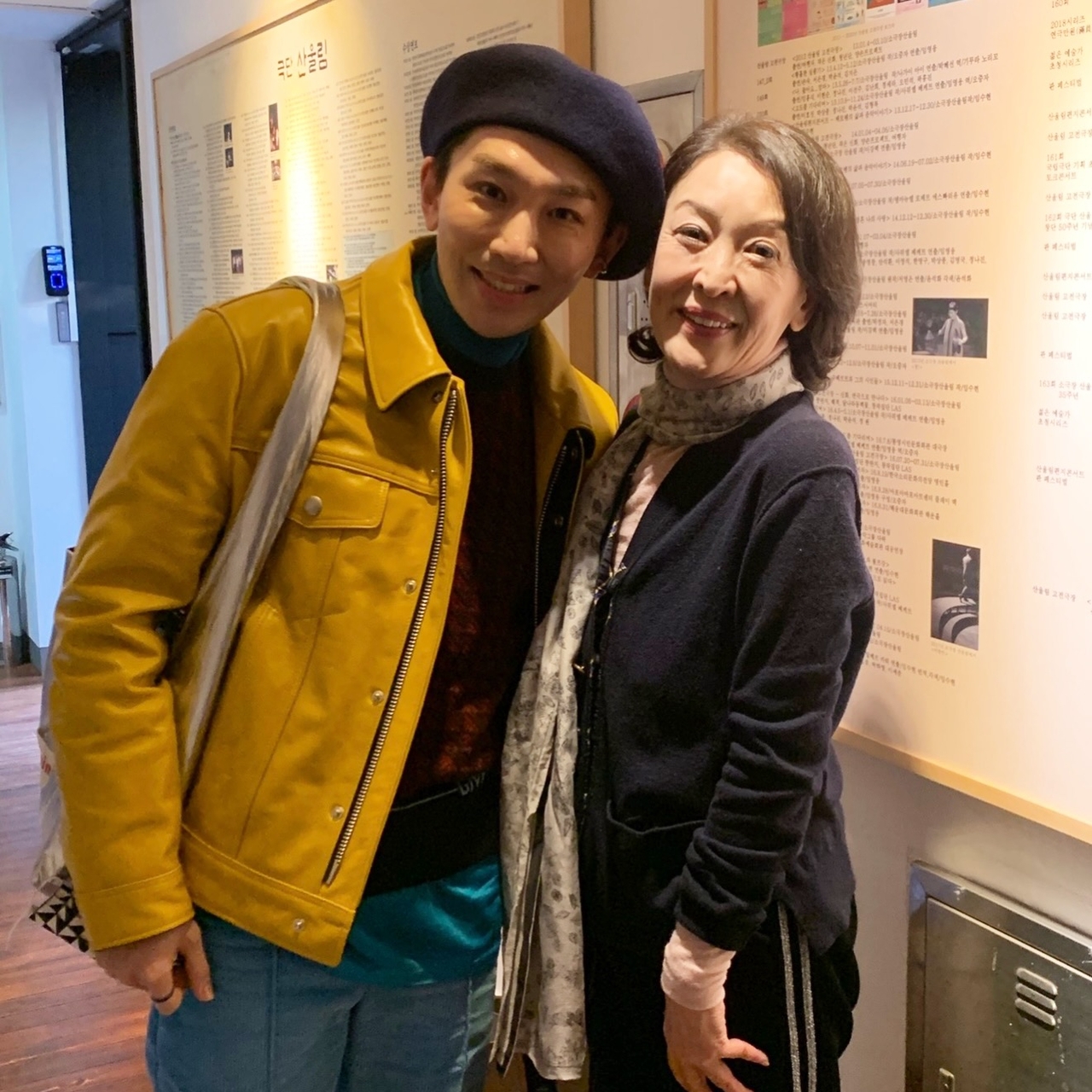 사진=김호영 채널
