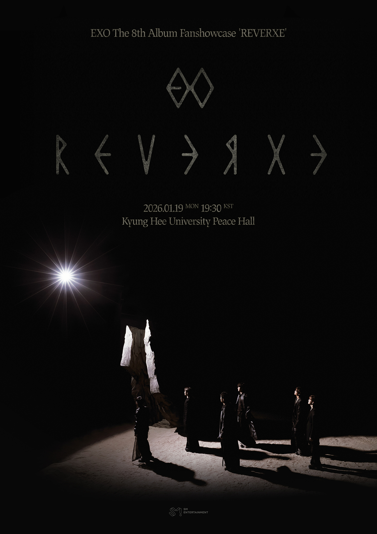 엑소/사진=SM