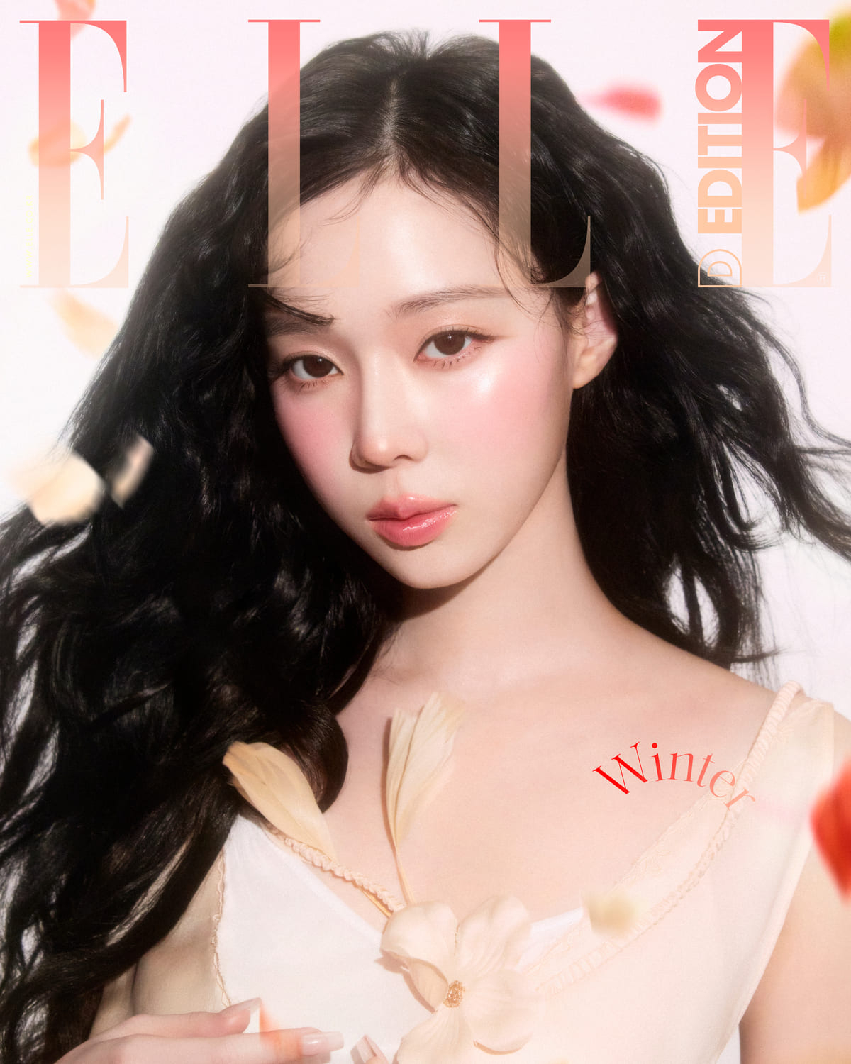 사진=엘르 제공