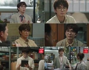 ‘프로보노’ 윤나무, 반전 매력의 괴짜 천재 변호사…뚜렷한 존재감